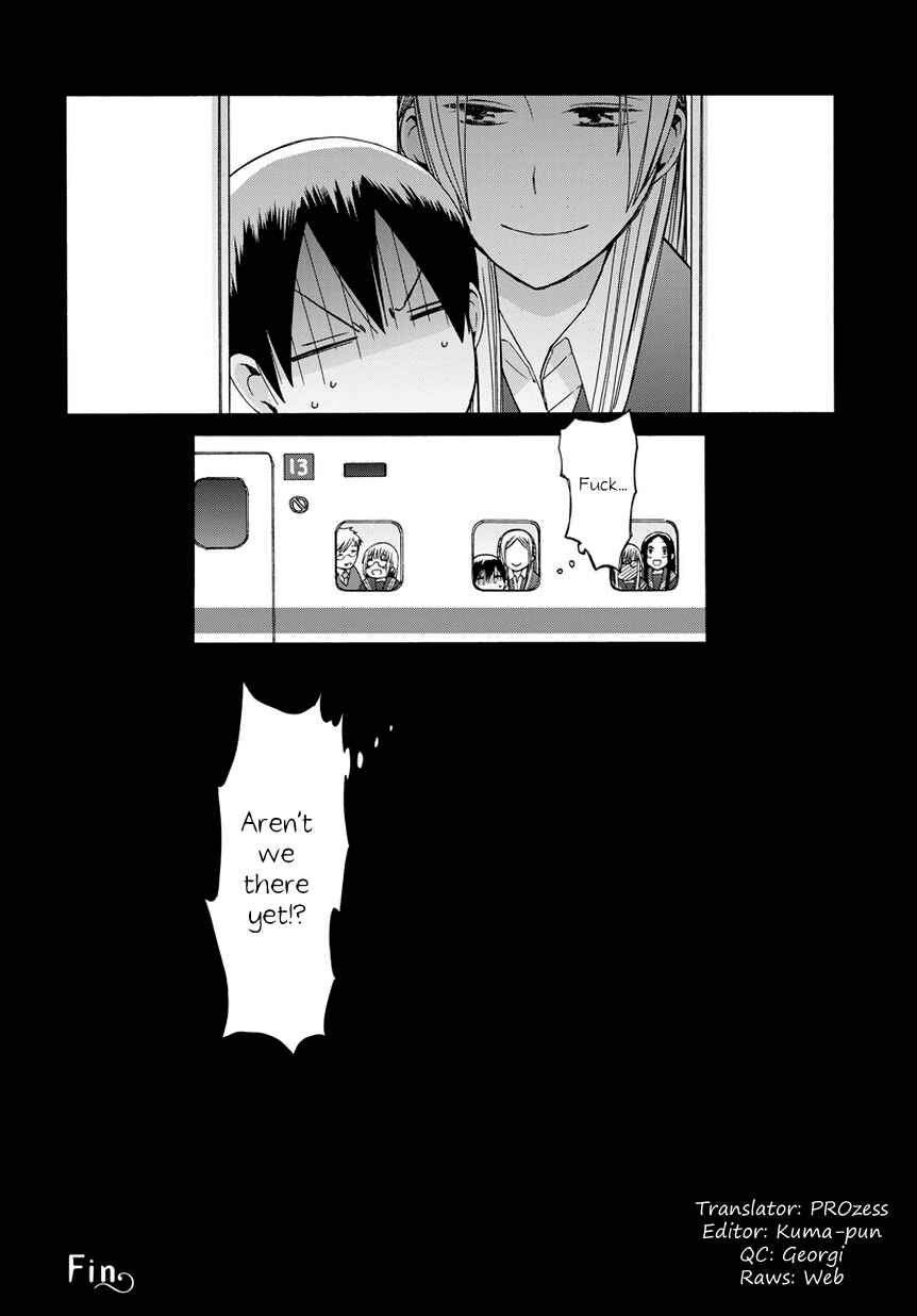 Page 12 Chapter 23.7 Love at Fourteen