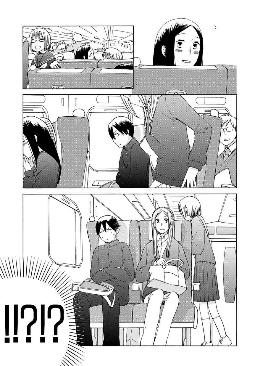 Page 5 Chapter 23.7 Love at Fourteen