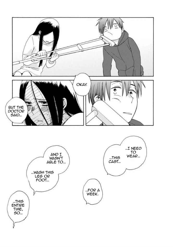 Page 7 Chapter 41.1 Love at Fourteen