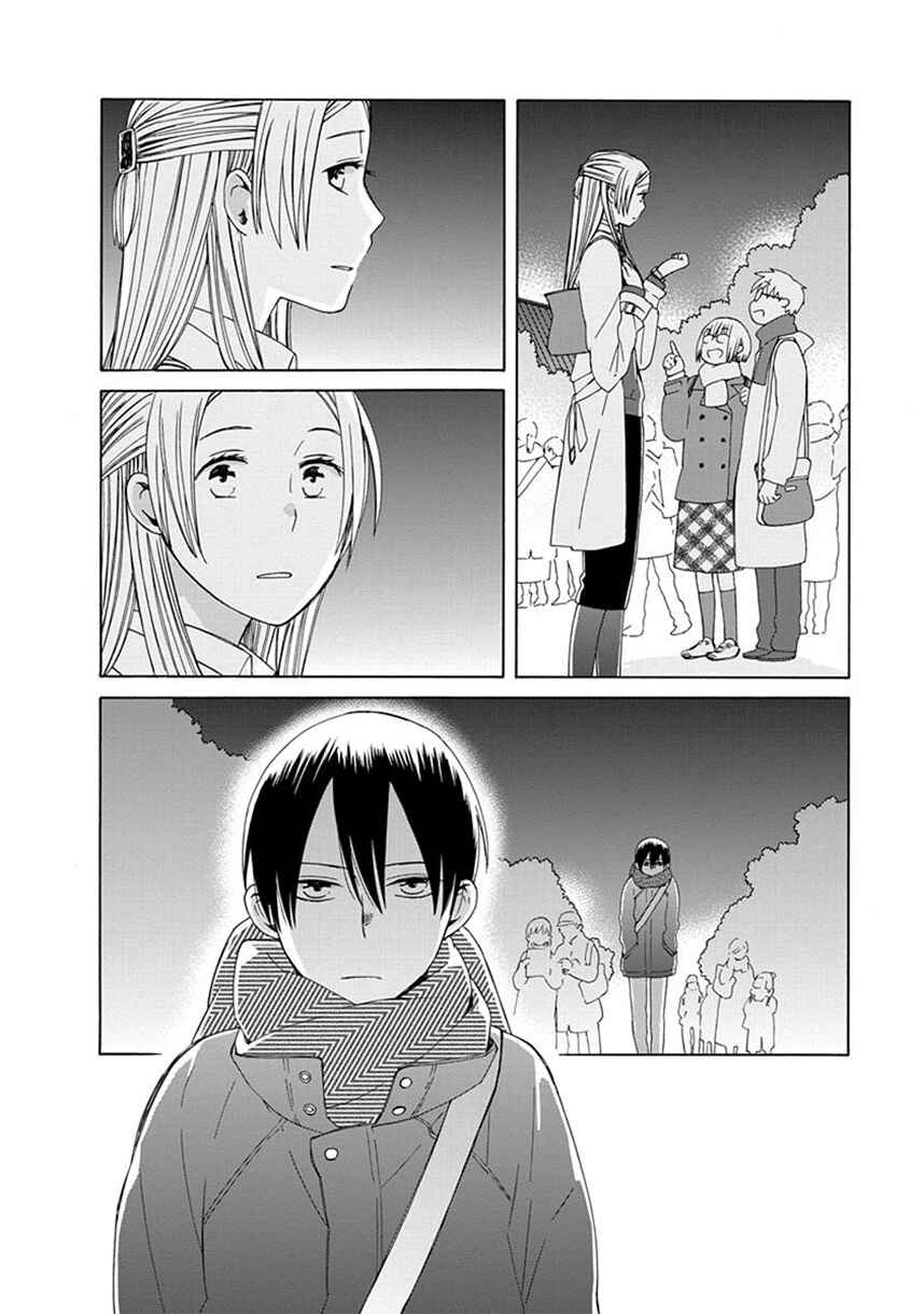 Page 14 Chapter 38.6 Love at Fourteen