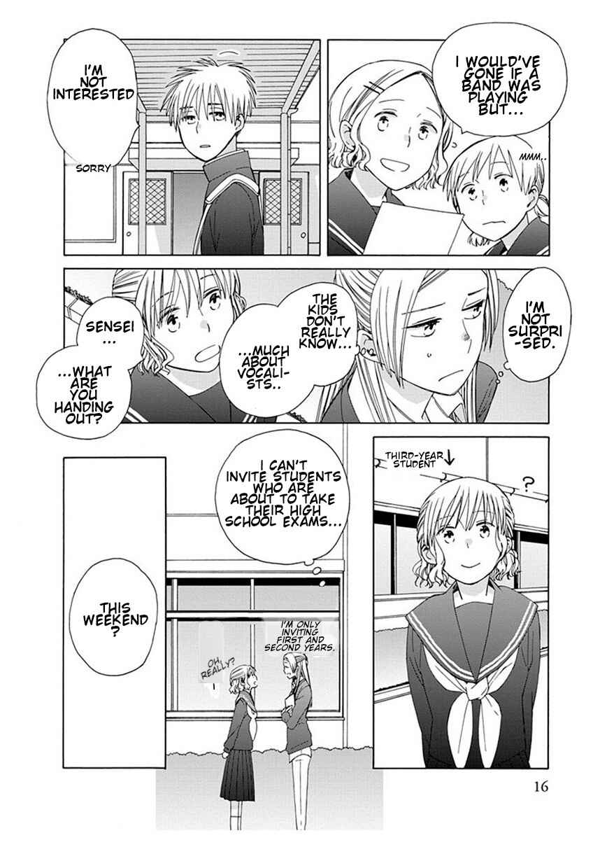 Page 6 Chapter 38.6 Love at Fourteen