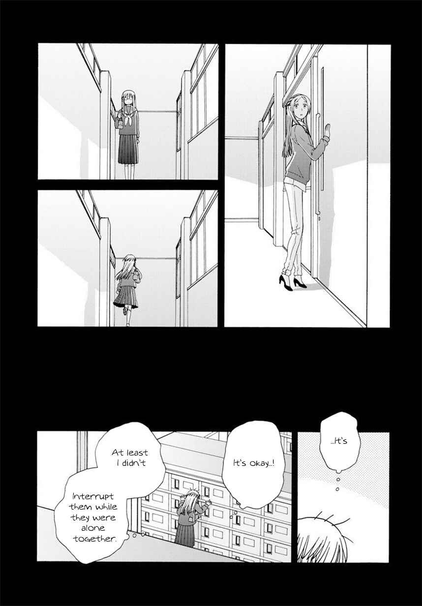 Page 5 Chapter 42.3 Love at Fourteen