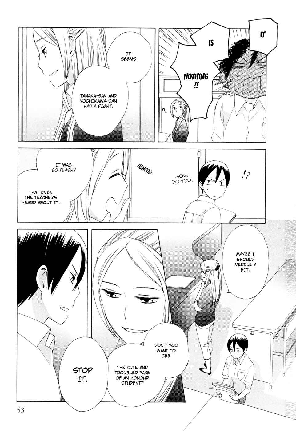Page 3 Chapter 13.7 Love at Fourteen