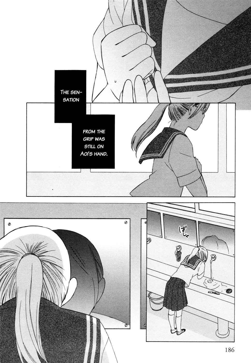 Page 10 Chapter 11.6 Love at Fourteen