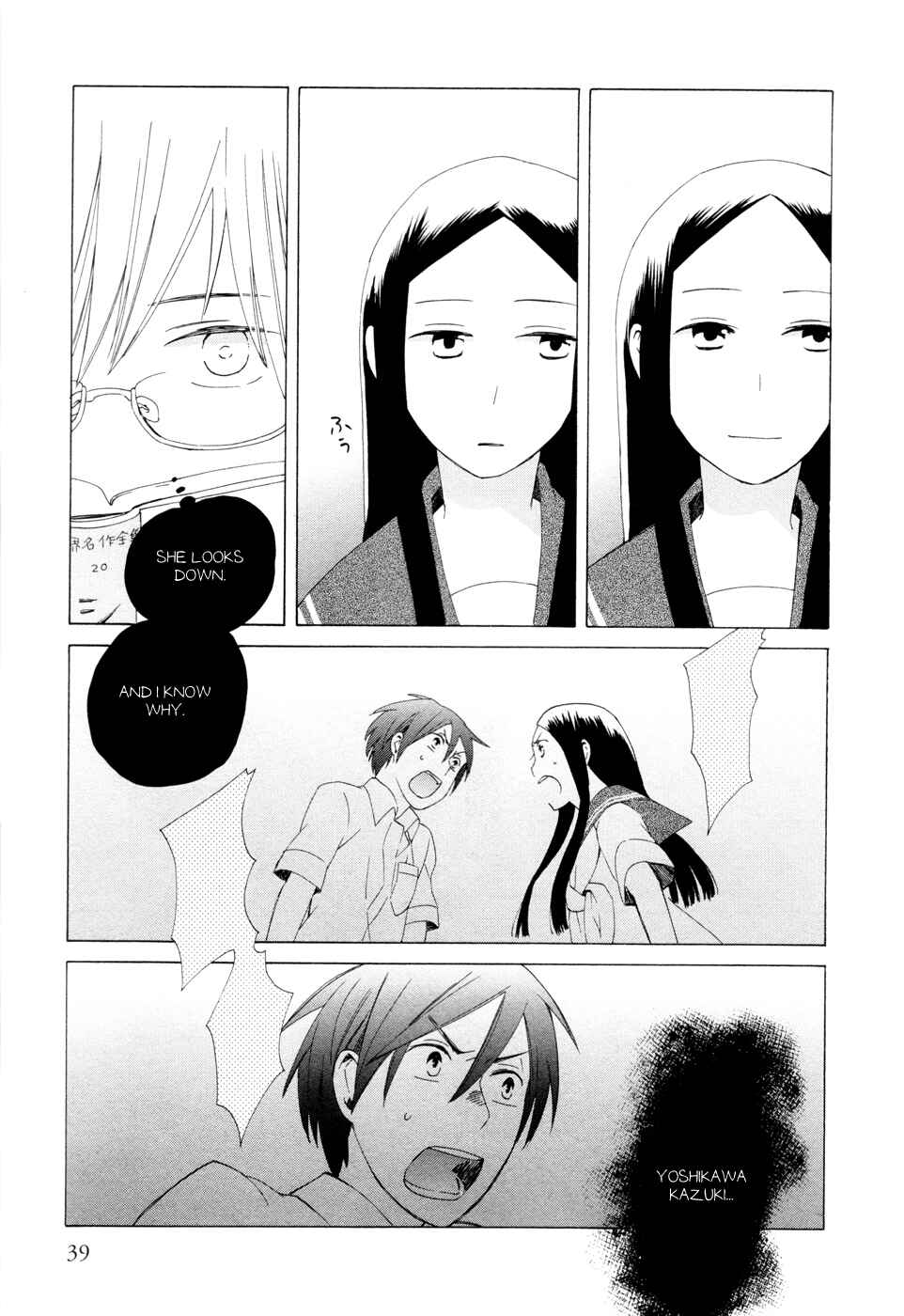 Page 5 Chapter 13 Love at Fourteen
