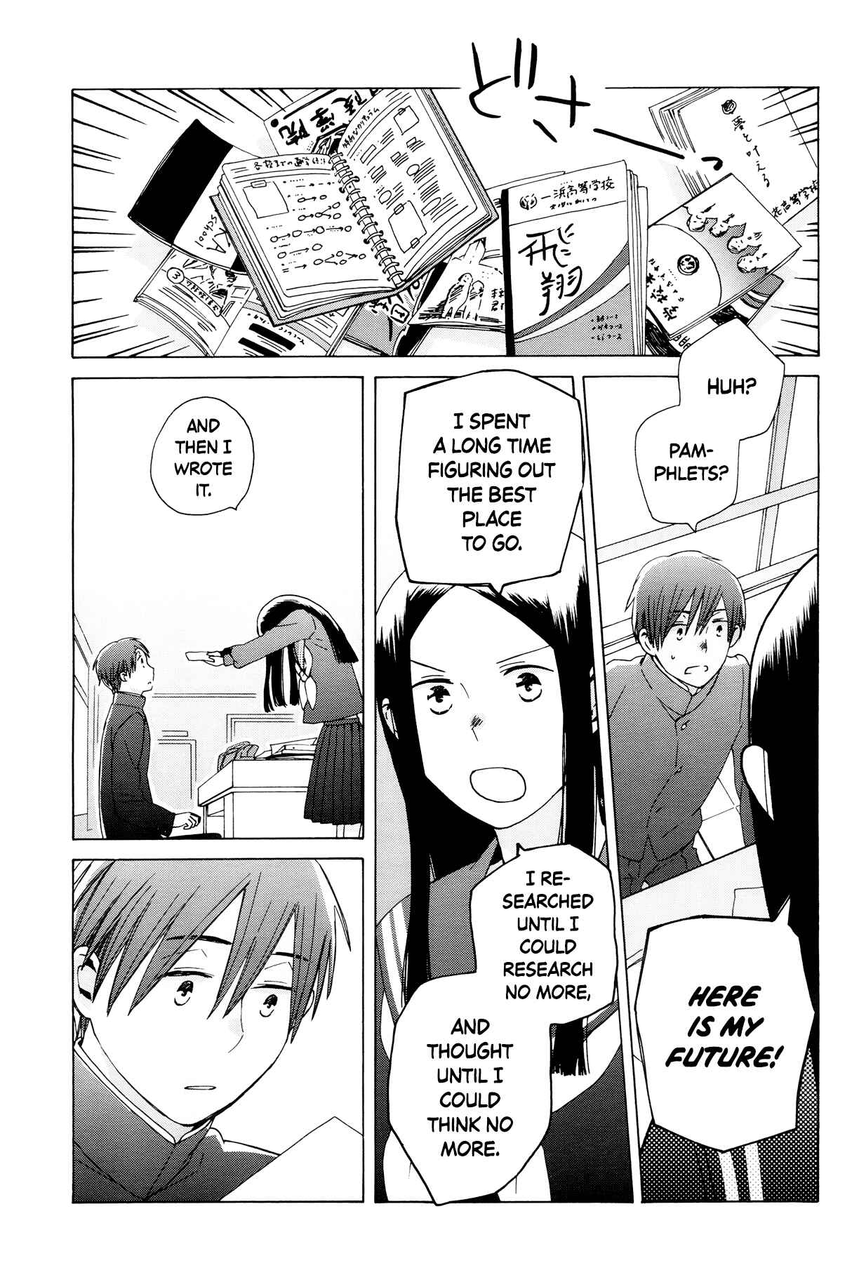 Page 25 Chapter 31 Love at Fourteen