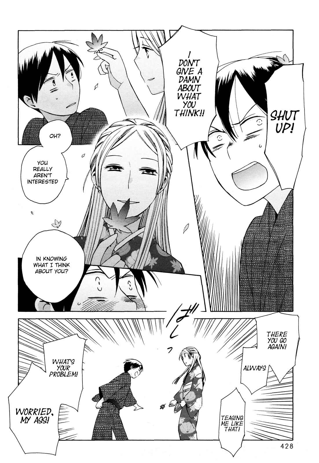 Page 12 Chapter 25 Love at Fourteen