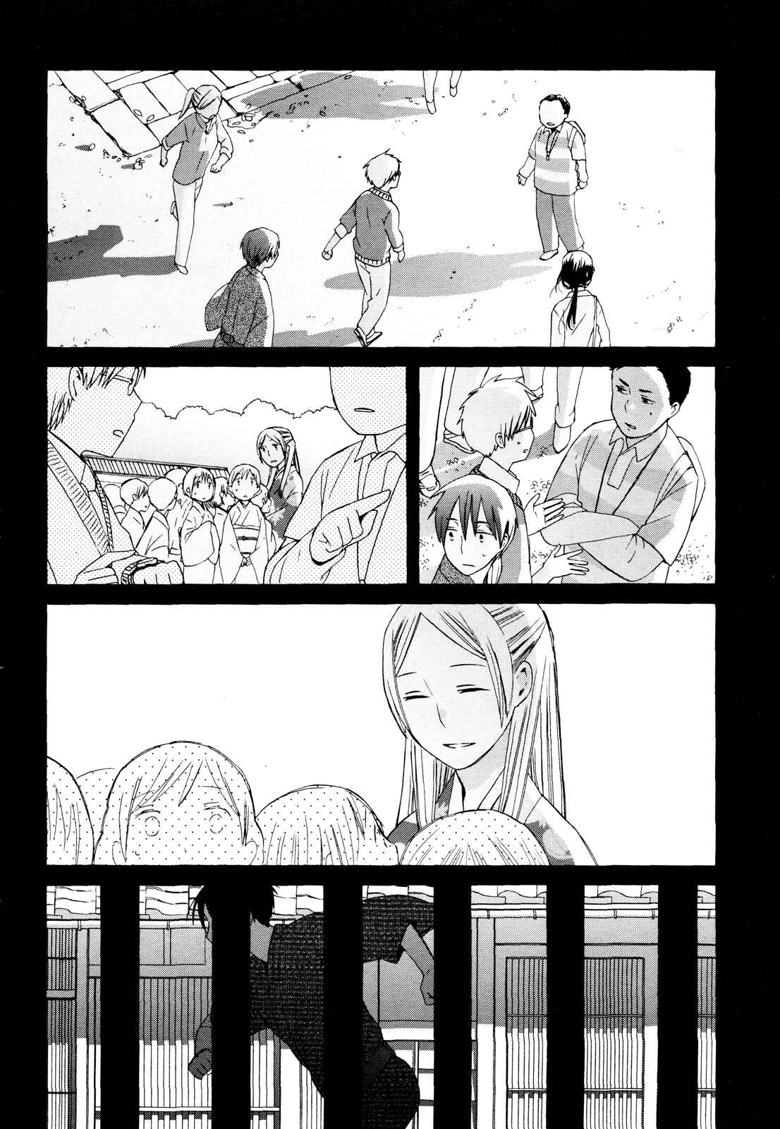 Page 16 Chapter 25 Love at Fourteen