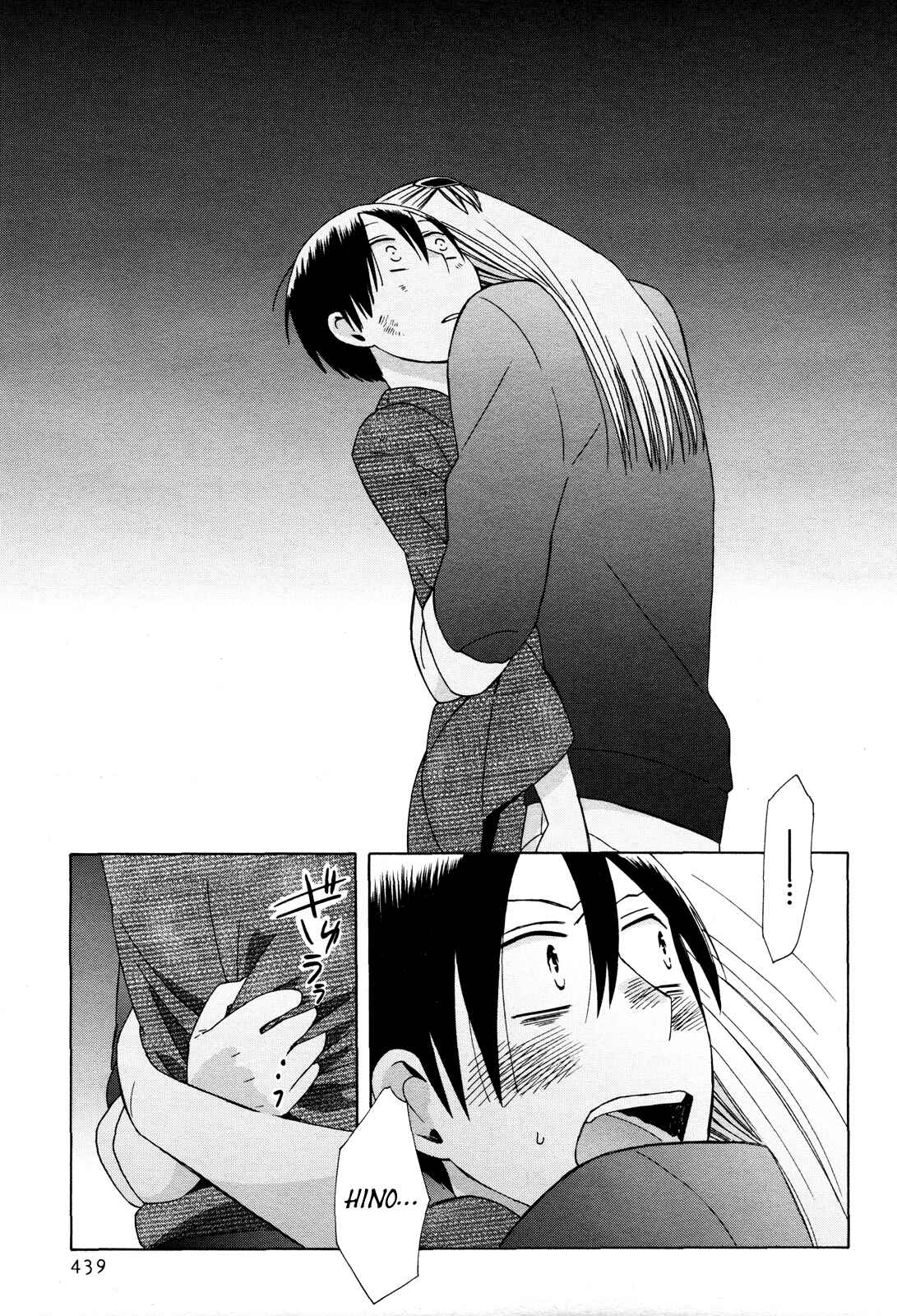 Page 23 Chapter 25 Love at Fourteen
