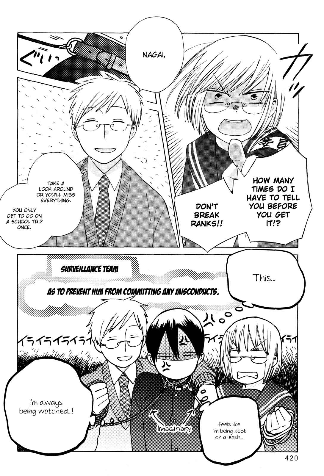Page 4 Chapter 25 Love at Fourteen
