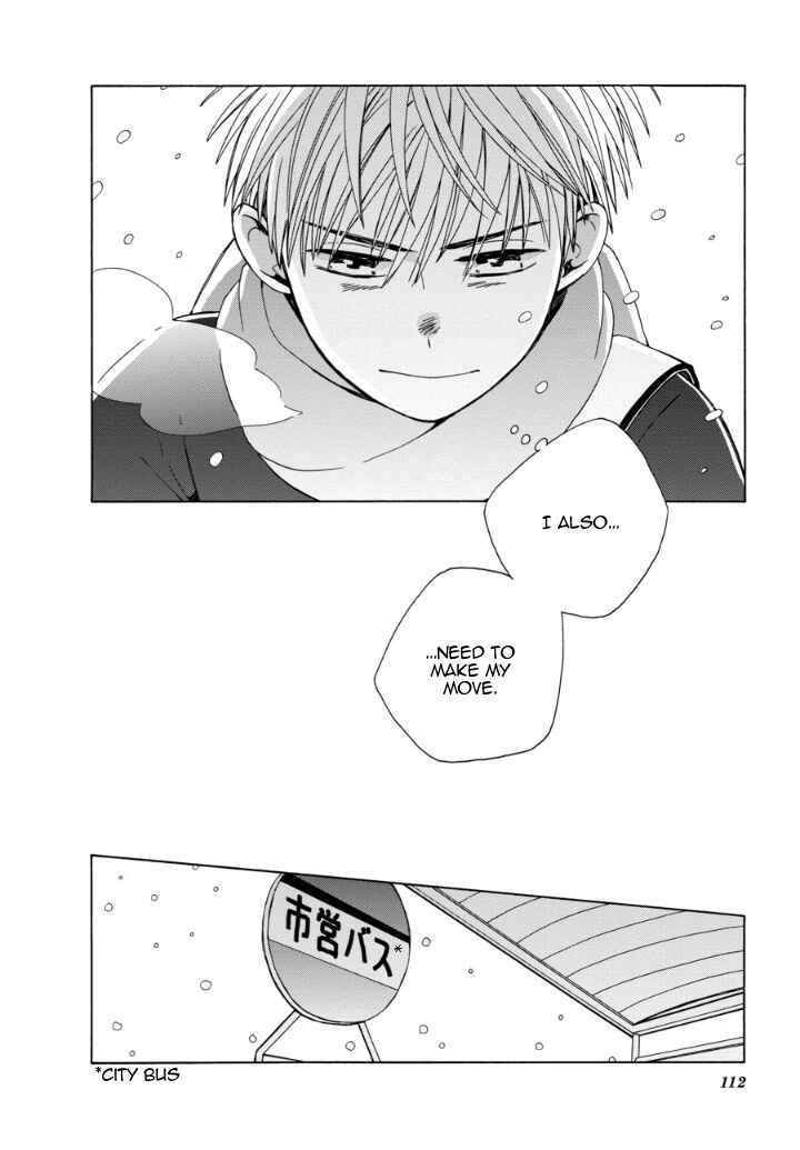Page 10 Chapter 39.3 Love at Fourteen