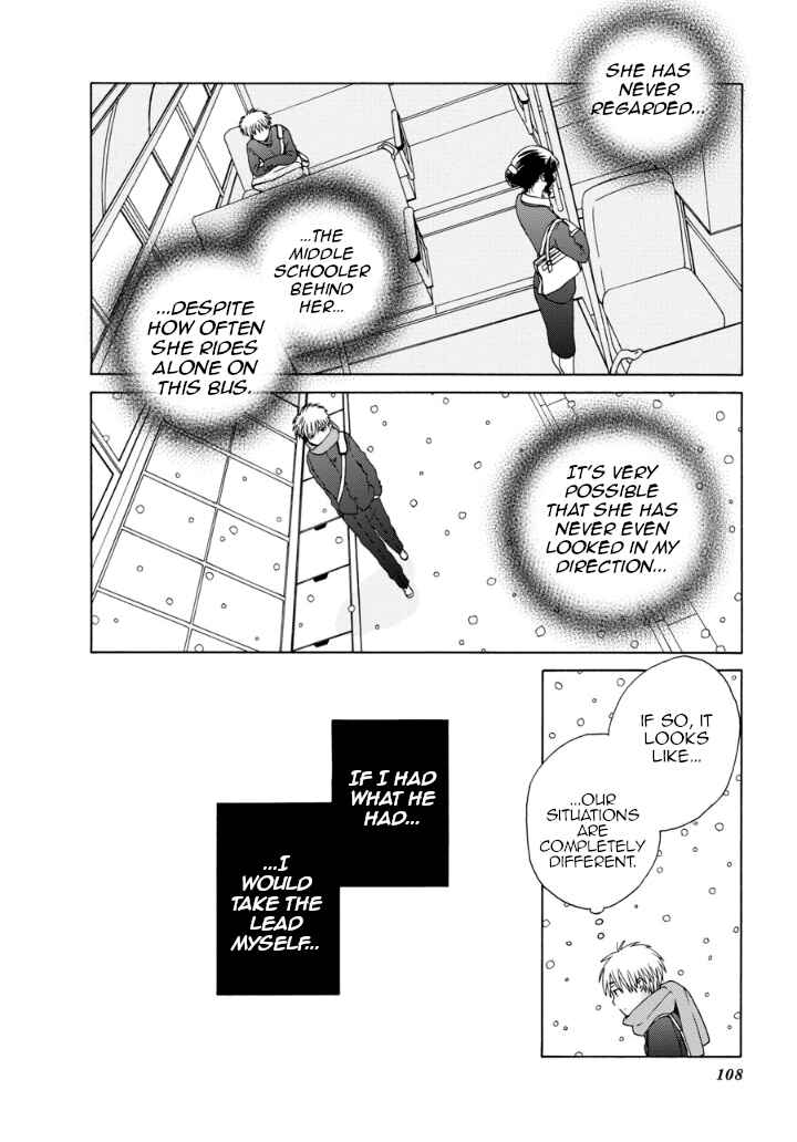 Page 6 Chapter 39.3 Love at Fourteen