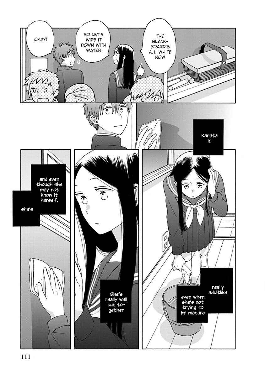 Page 17 Chapter 49 Love at Fourteen