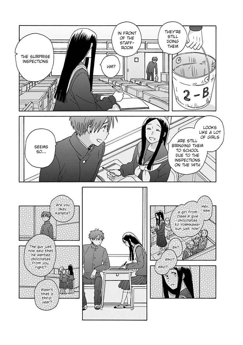 Page 19 Chapter 49 Love at Fourteen
