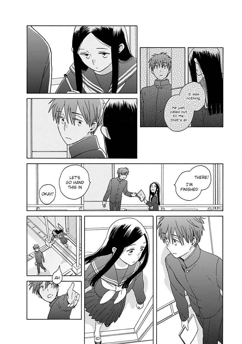 Page 20 Chapter 49 Love at Fourteen