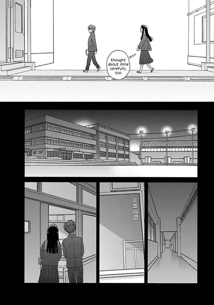 Page 22 Chapter 49 Love at Fourteen