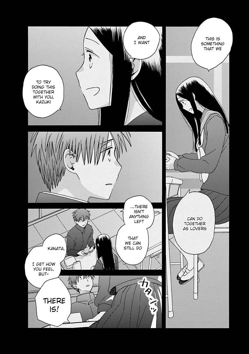 Page 28 Chapter 49 Love at Fourteen
