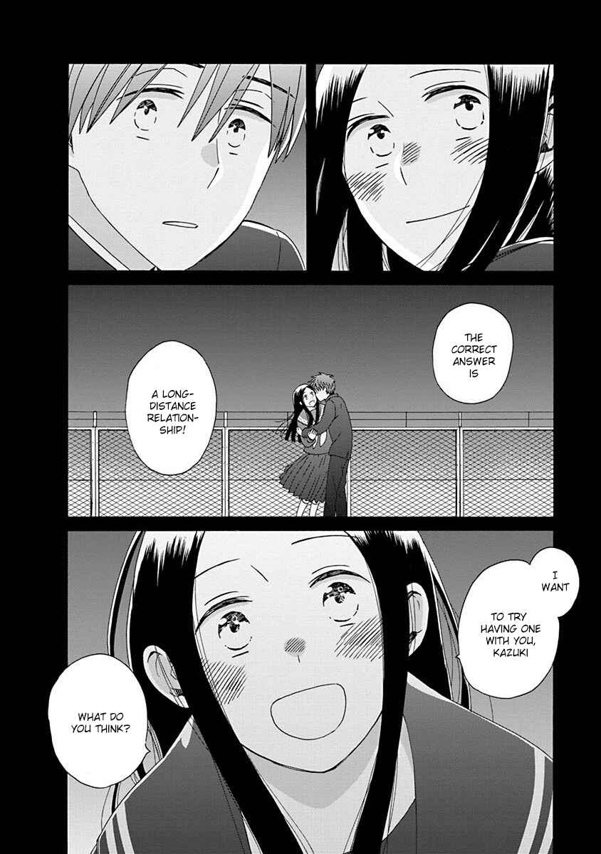 Page 32 Chapter 49 Love at Fourteen