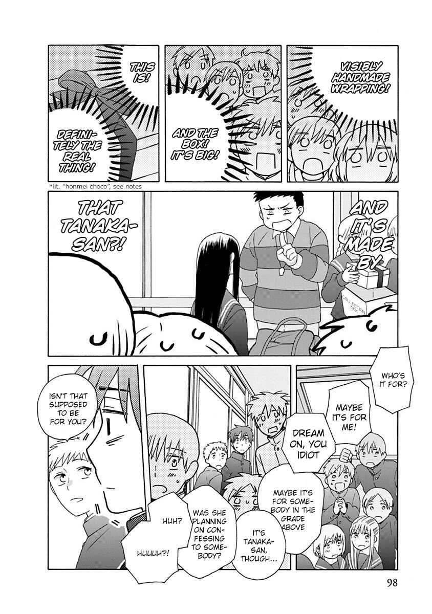 Page 4 Chapter 49 Love at Fourteen