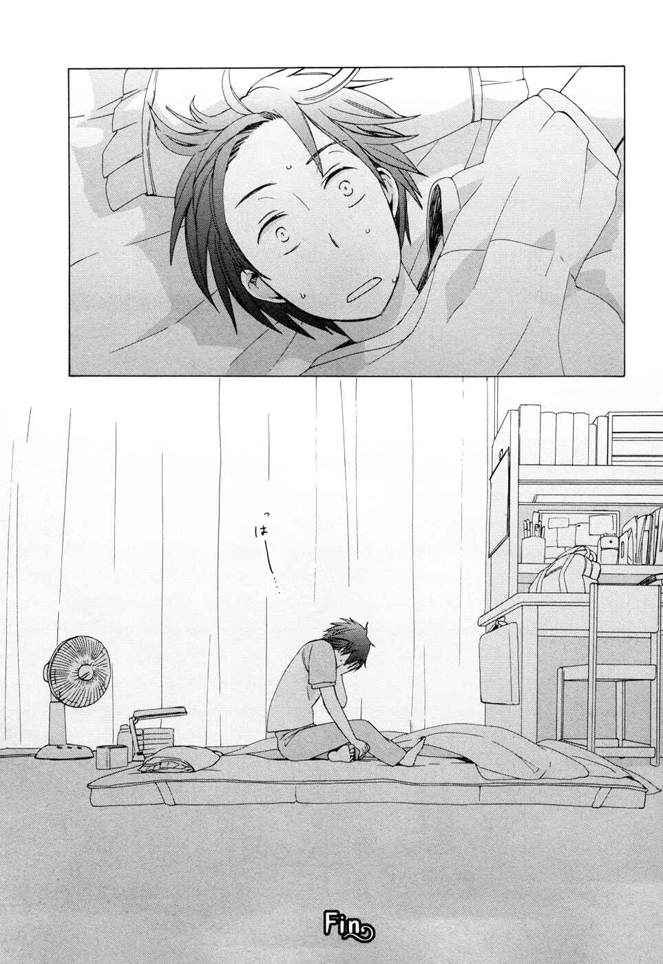 Page 5 Chapter 13.6 Love at Fourteen