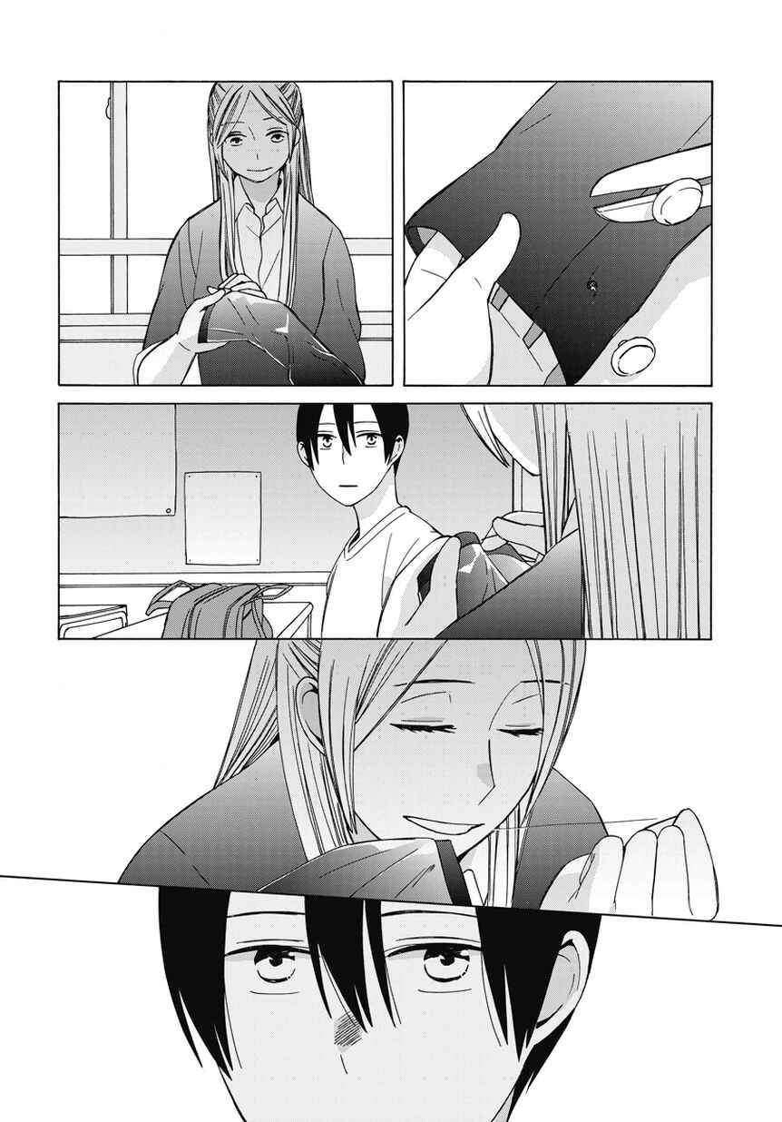 Page 6 Chapter 18.5 Love at Fourteen