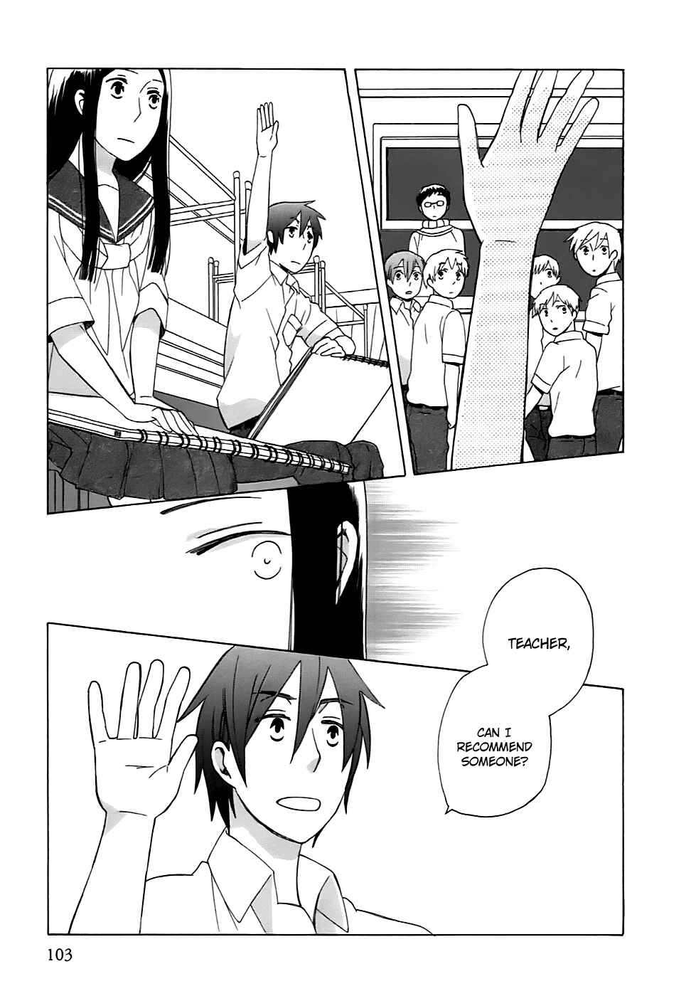 Page 12 Chapter 4 Love at Fourteen