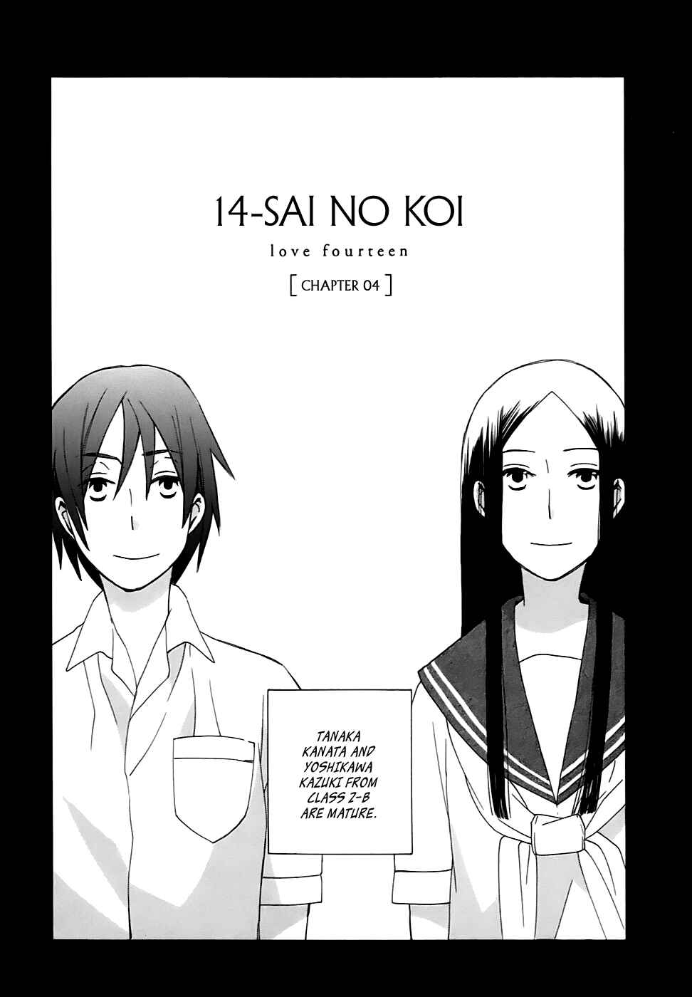 Page 2 Chapter 4 Love at Fourteen