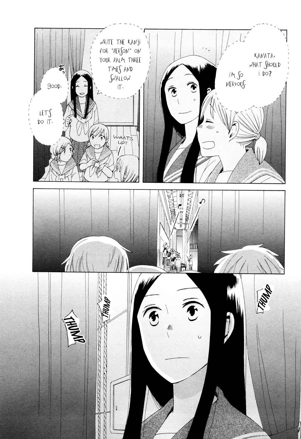 Page 4 Chapter 15 Love at Fourteen