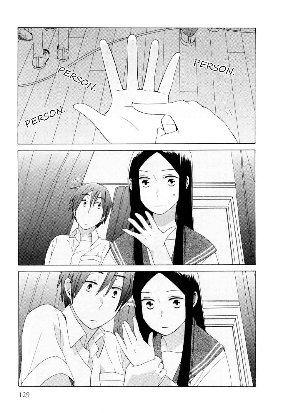 Page 5 Chapter 15 Love at Fourteen