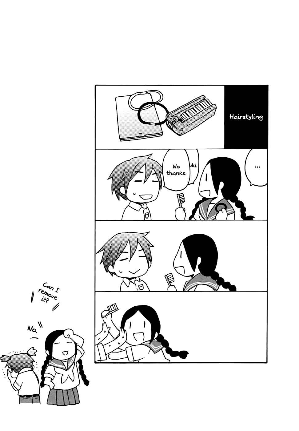 Page 10 Chapter 3.6 Love at Fourteen