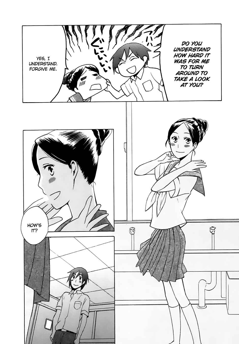 Page 3 Chapter 3.6 Love at Fourteen