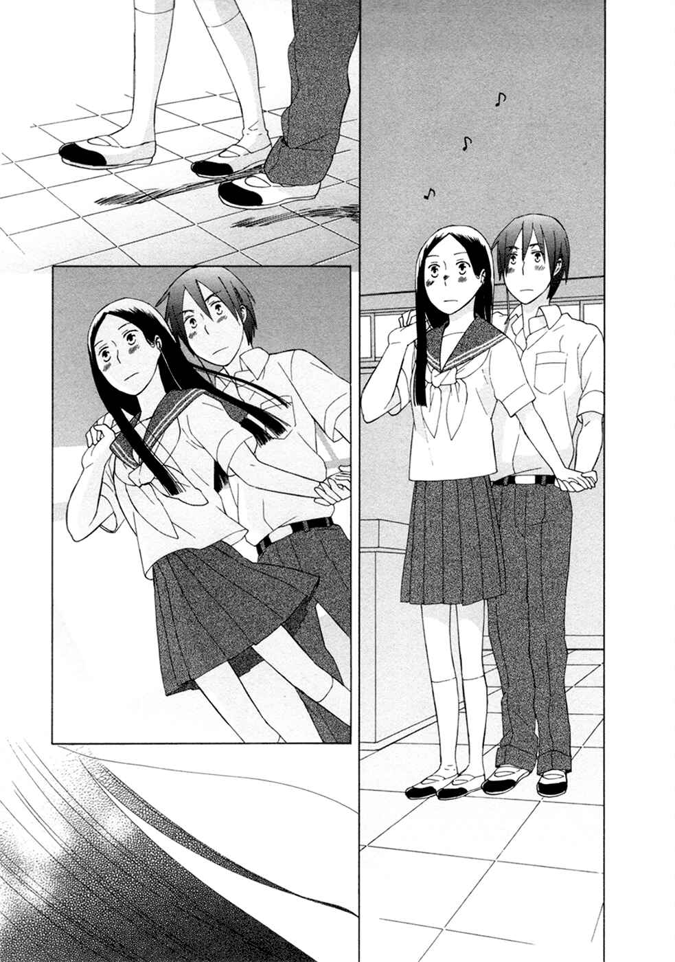 Page 23 Chapter 11 Love at Fourteen