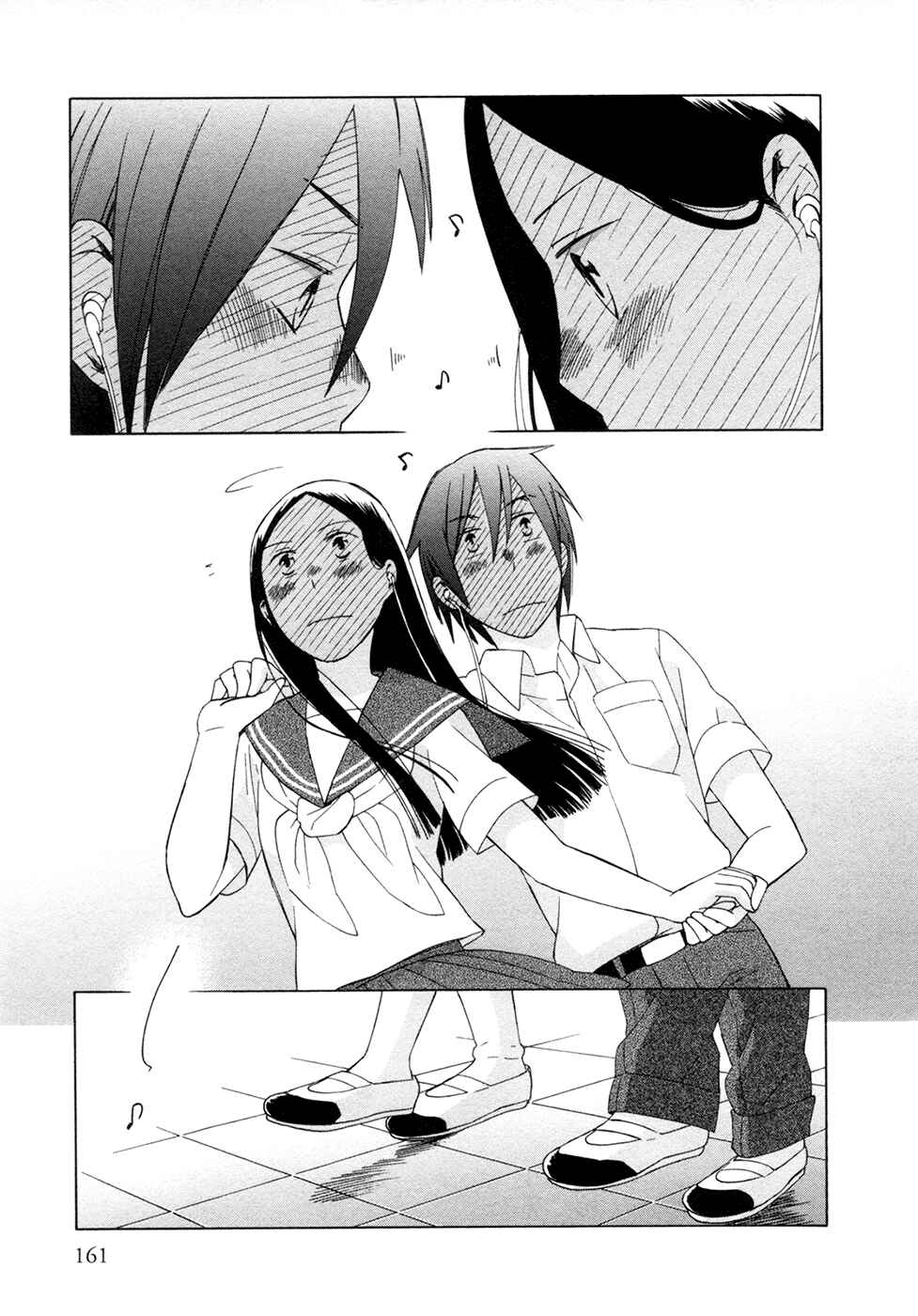 Page 27 Chapter 11 Love at Fourteen
