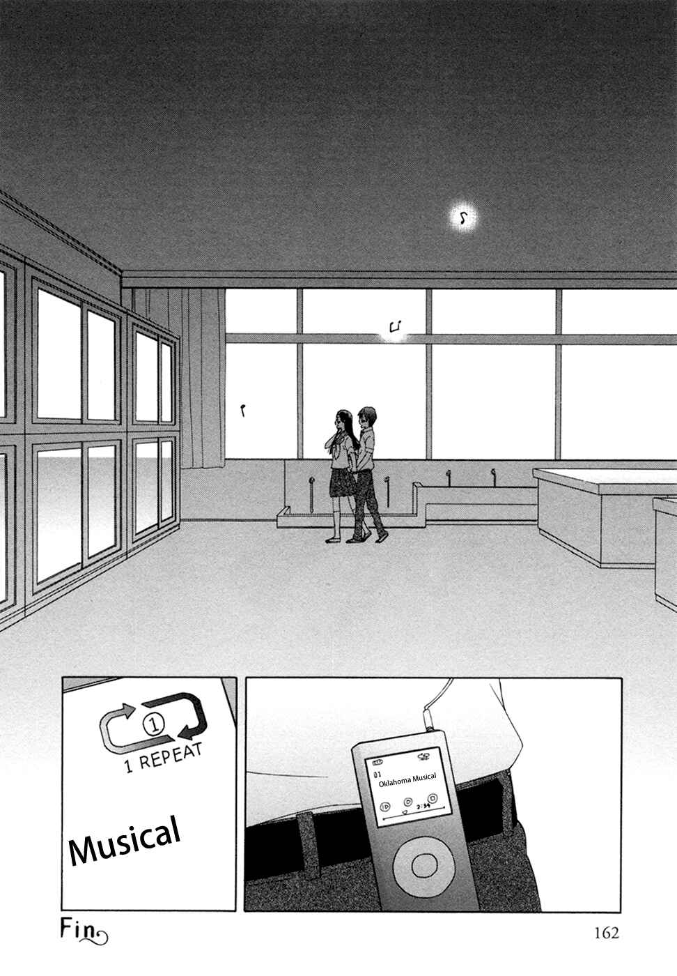 Page 28 Chapter 11 Love at Fourteen