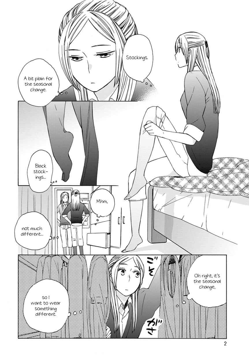 Page 2 Chapter 18.8 Love at Fourteen