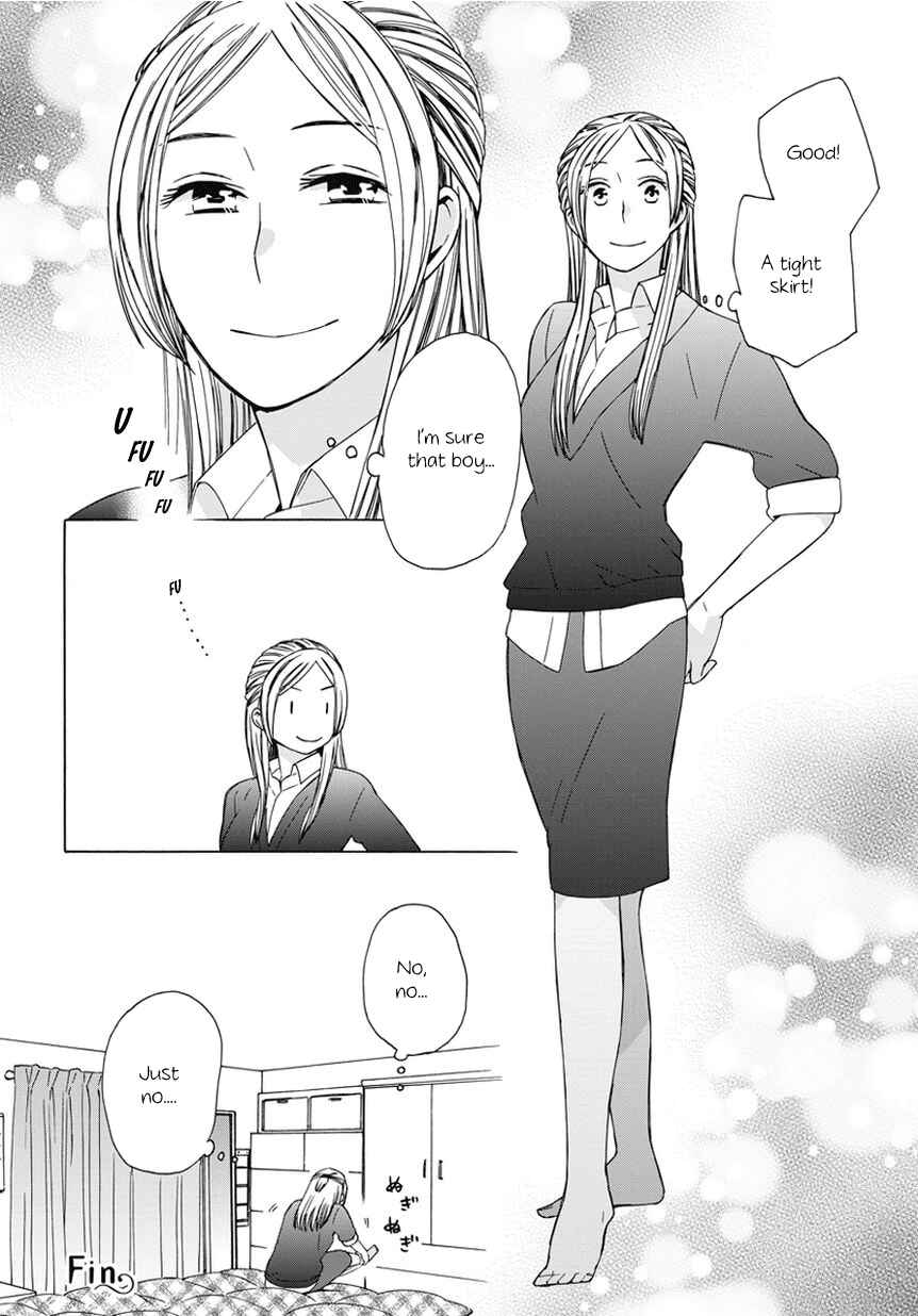 Page 4 Chapter 18.8 Love at Fourteen