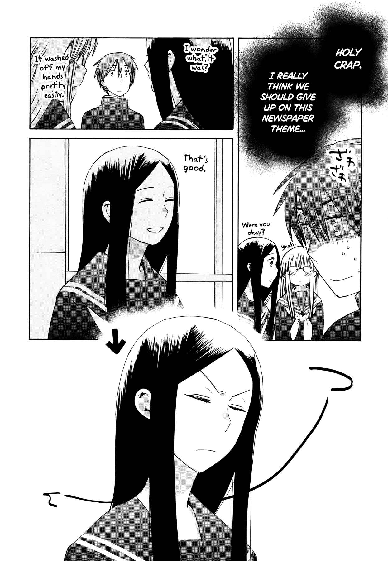 Page 24 Chapter 30 Love at Fourteen