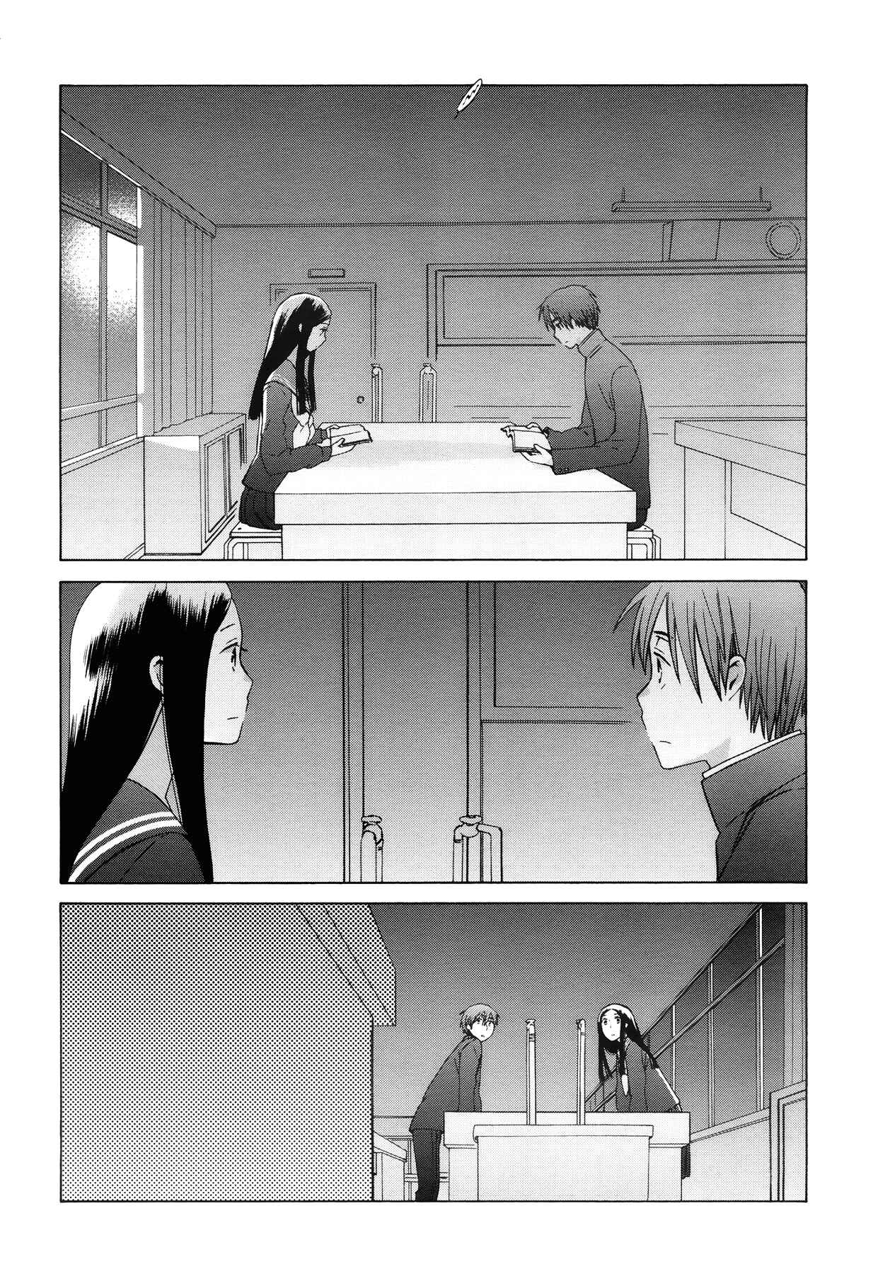 Page 27 Chapter 30 Love at Fourteen