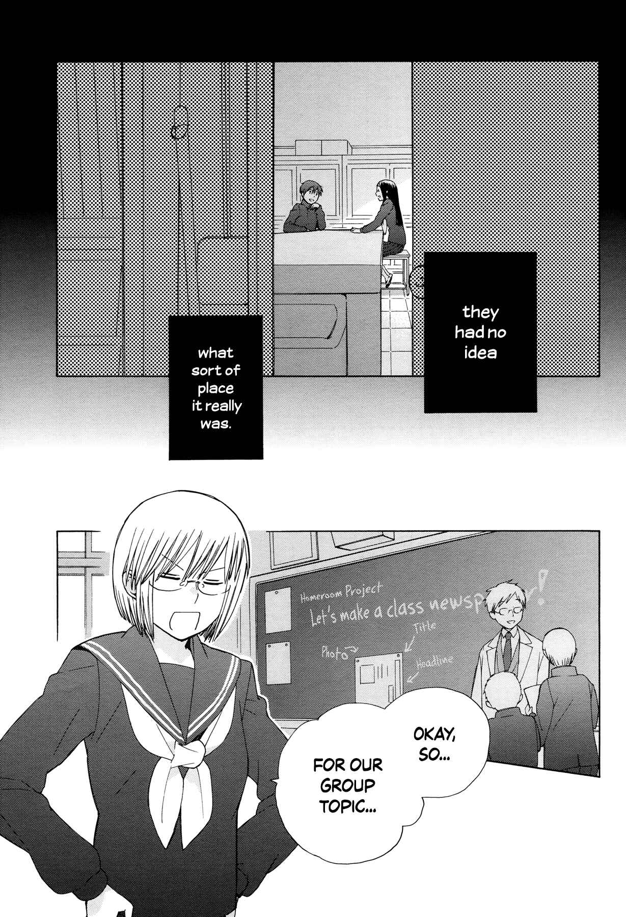 Page 4 Chapter 30 Love at Fourteen