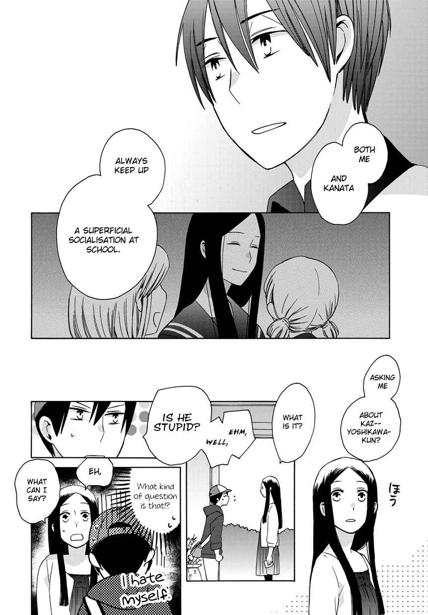 Page 14 Chapter 22.6 Love at Fourteen