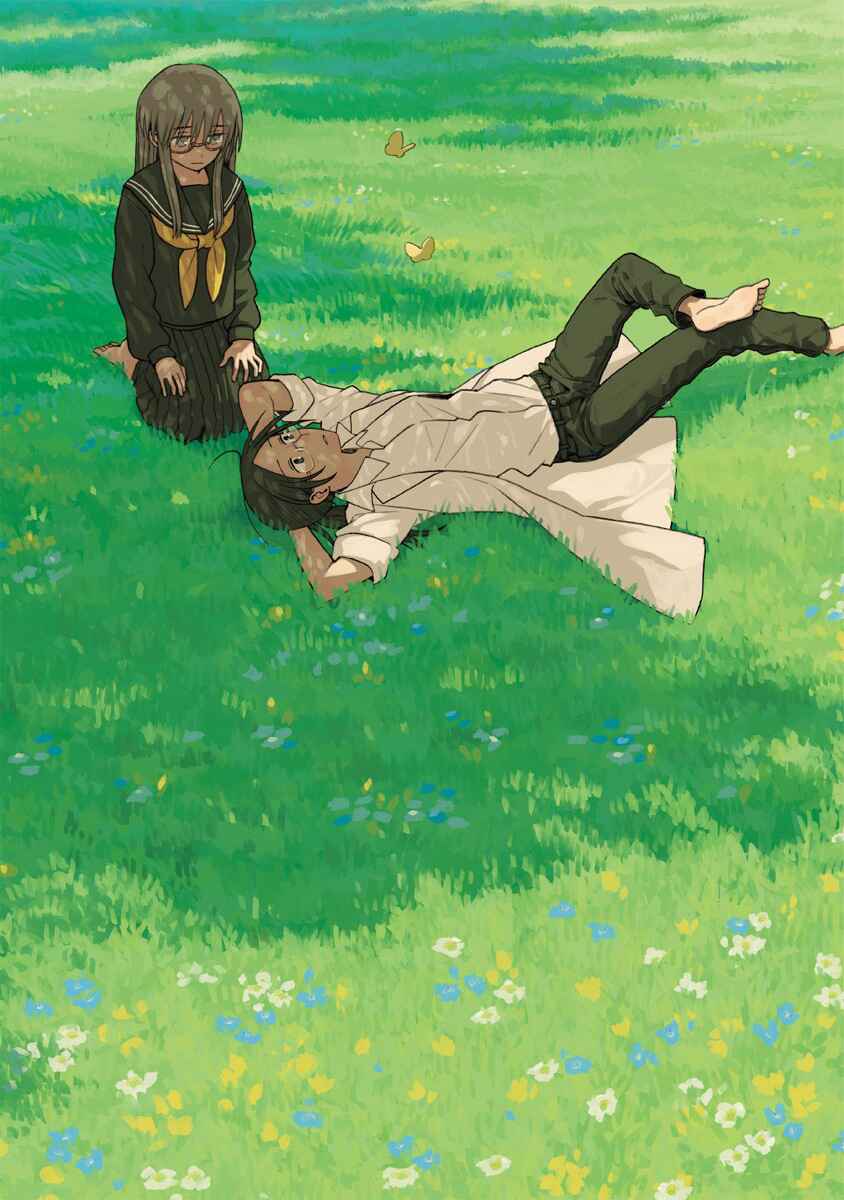 Page 12 Chapter 47.05 Love at Fourteen