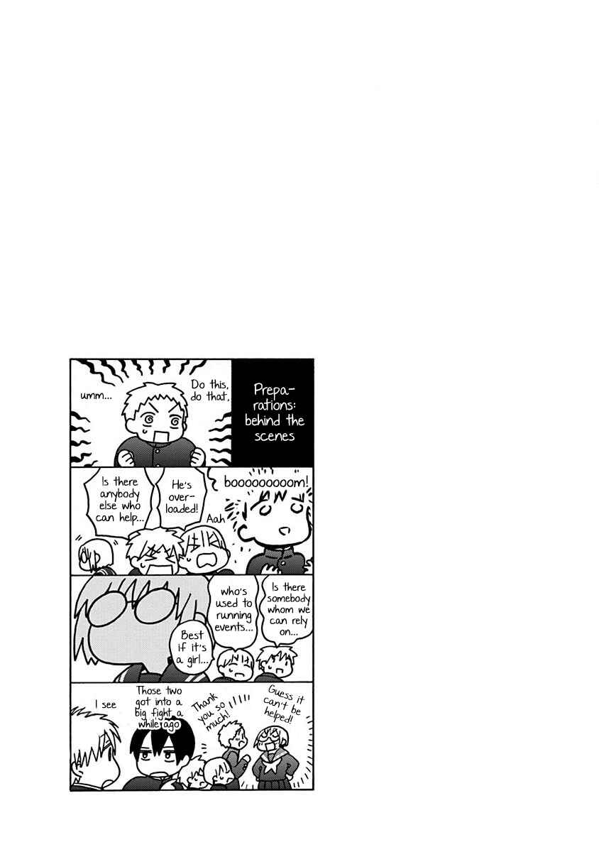 Page 5 Chapter 47.05 Love at Fourteen