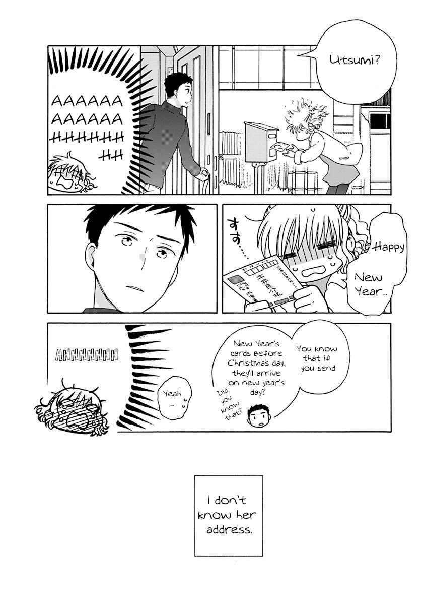 Page 6 Chapter 44.2 Love at Fourteen