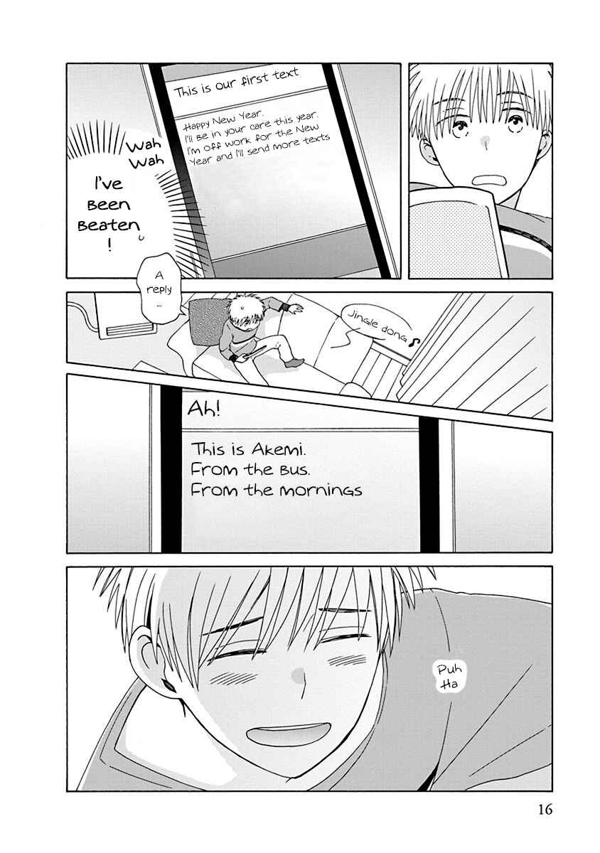 Page 8 Chapter 44.2 Love at Fourteen