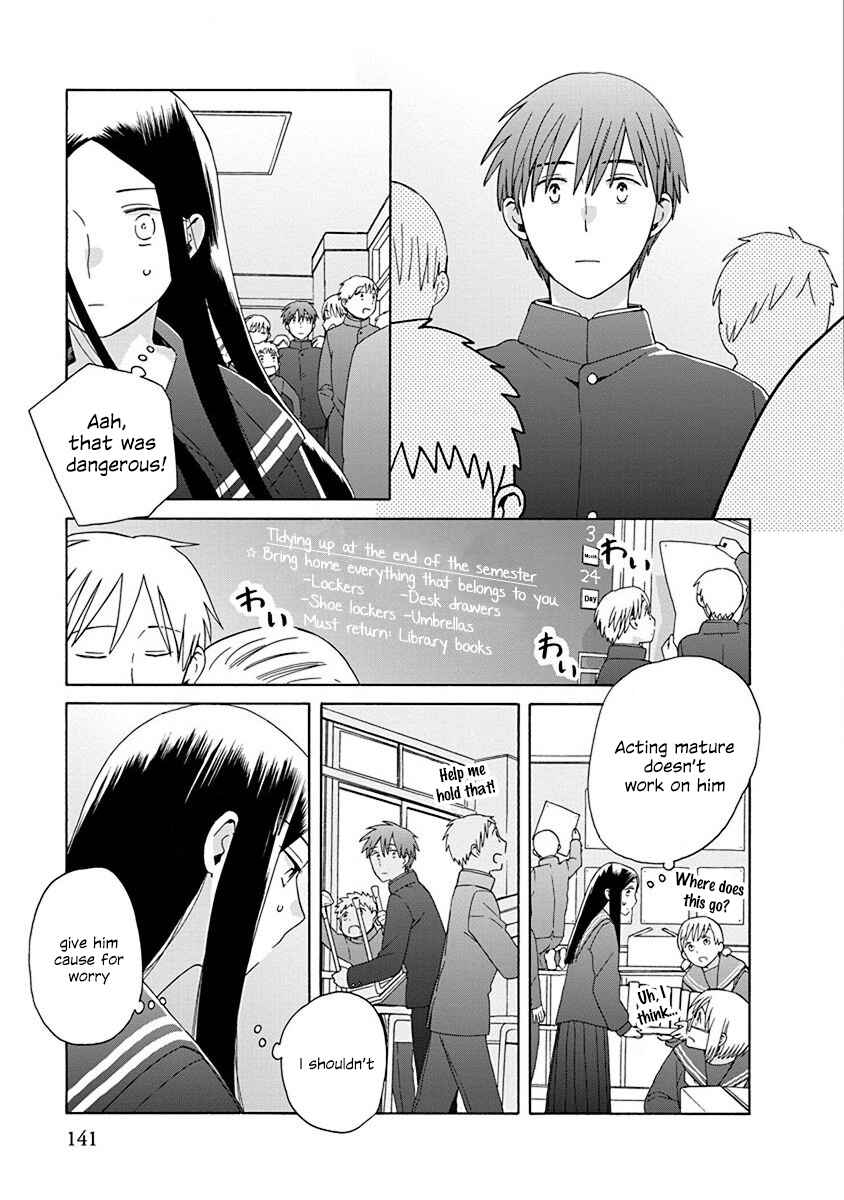 Page 10 Chapter 50 Love at Fourteen