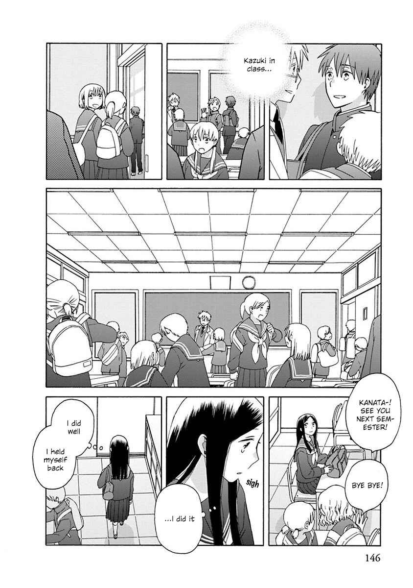 Page 15 Chapter 50 Love at Fourteen