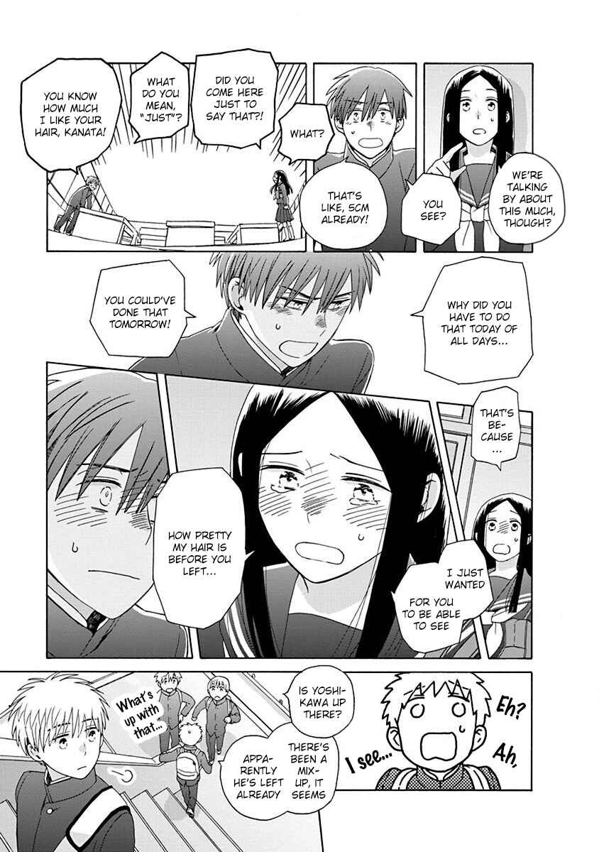 Page 22 Chapter 50 Love at Fourteen