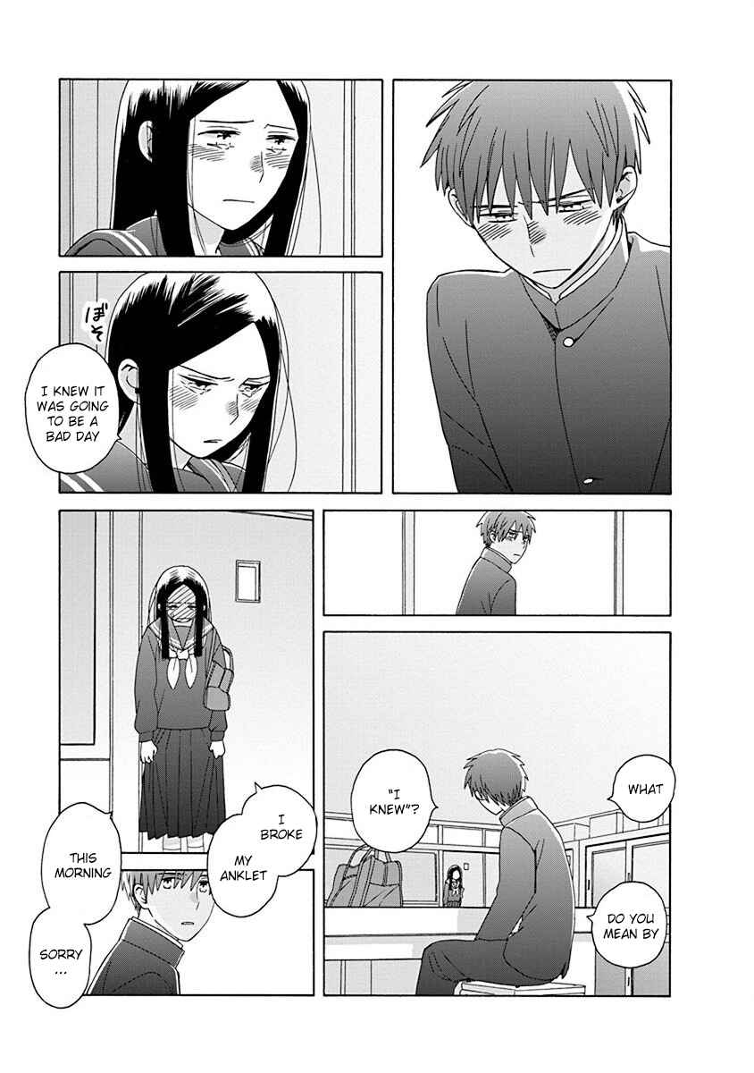 Page 24 Chapter 50 Love at Fourteen