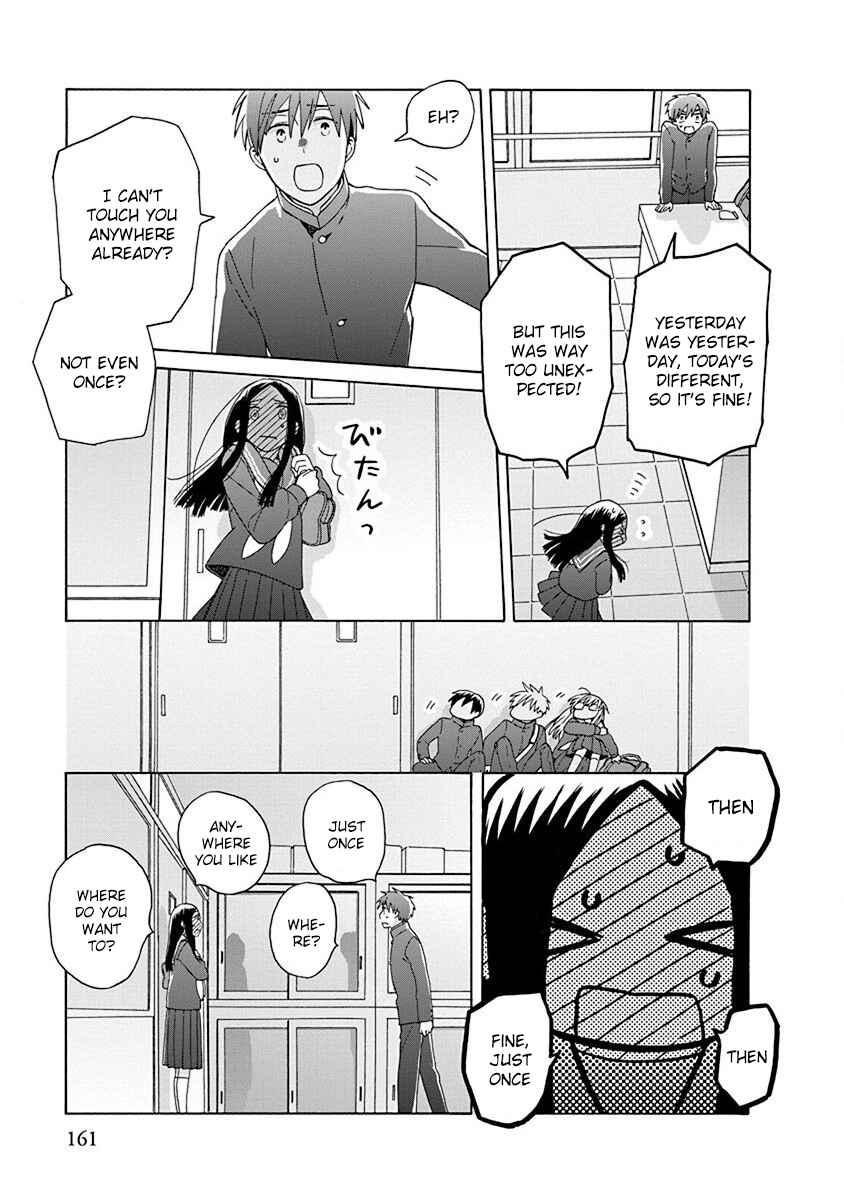 Page 30 Chapter 50 Love at Fourteen
