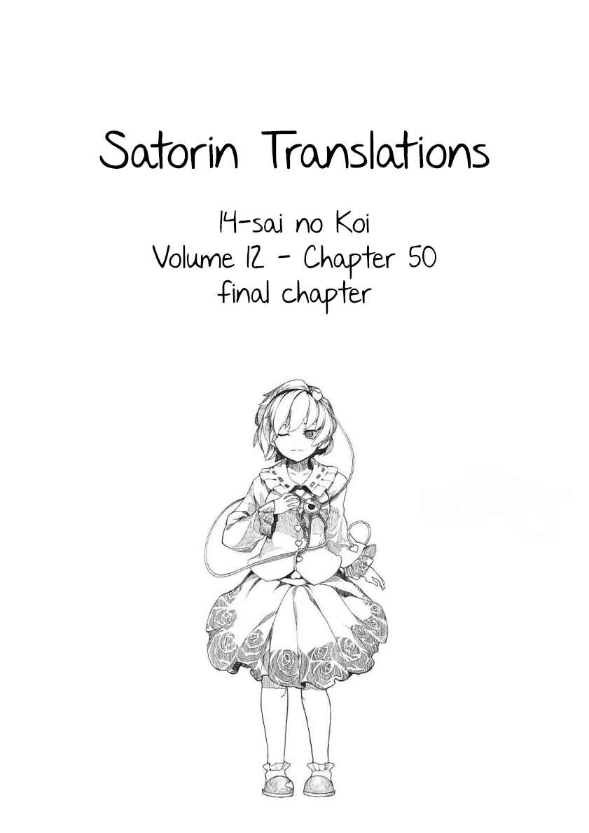 Page 41 Chapter 50 Love at Fourteen